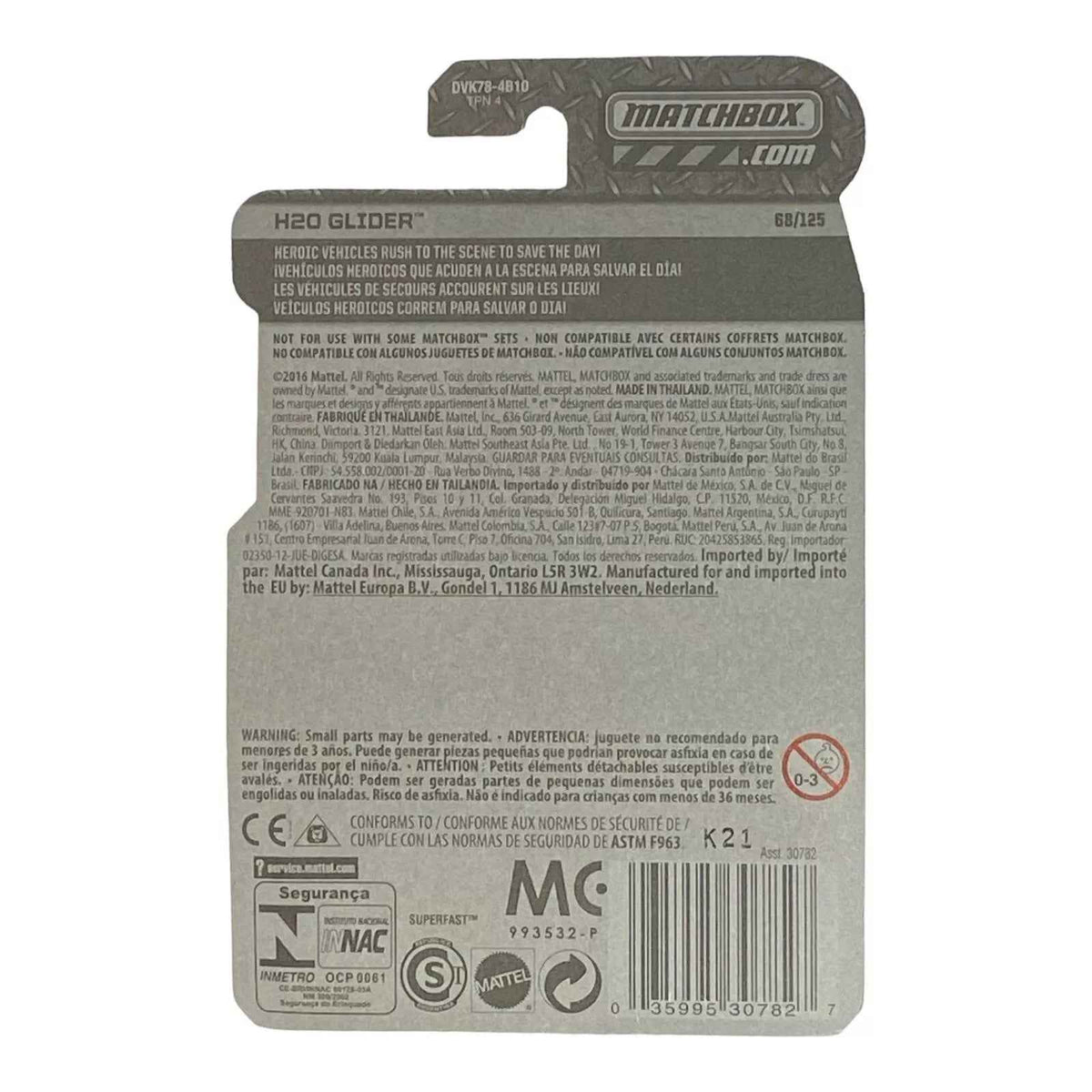 Matchbox H2O Glider | Matchbox Series 68/125