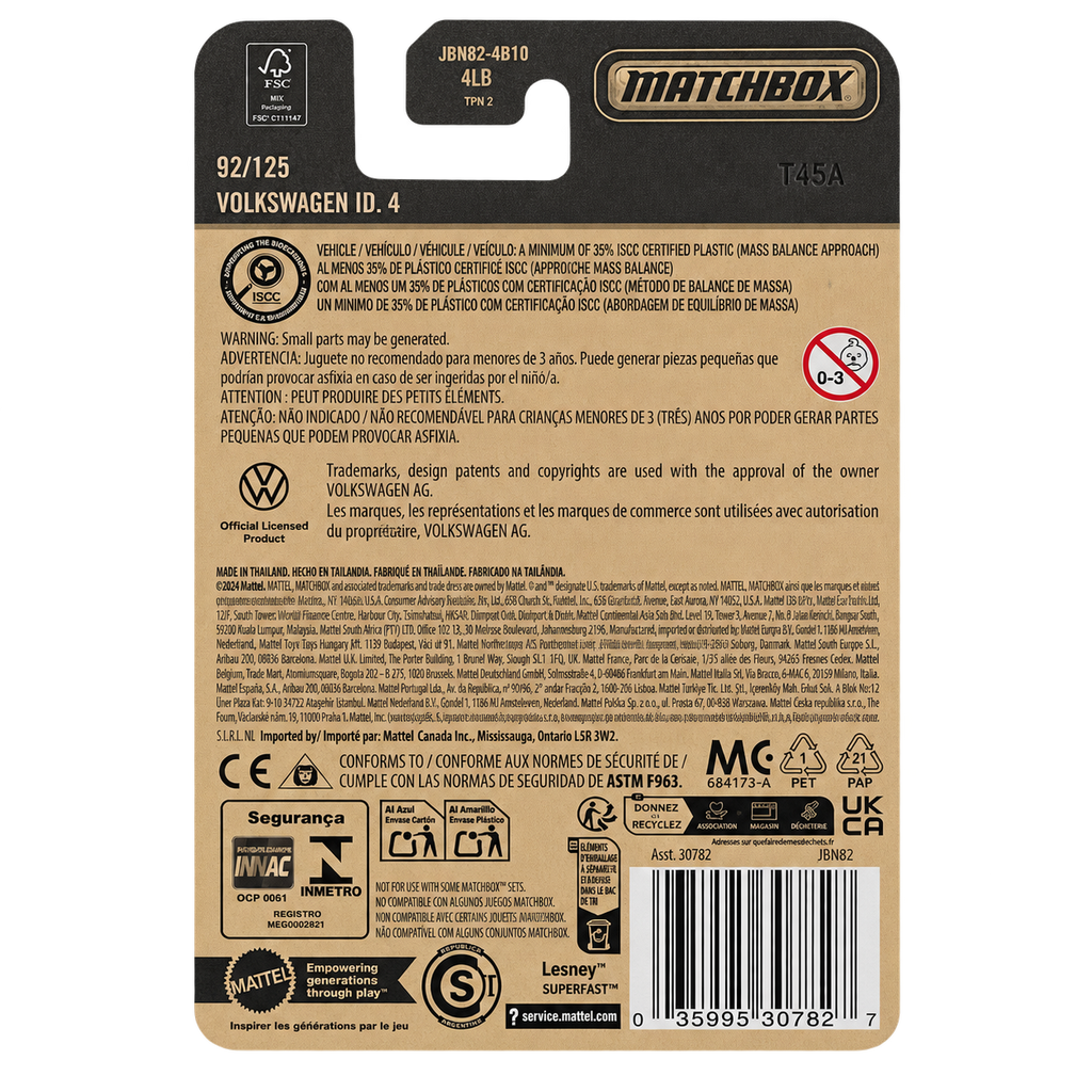 Matchbox Volkswagen ID. 4 | Matchbox Series 92/125