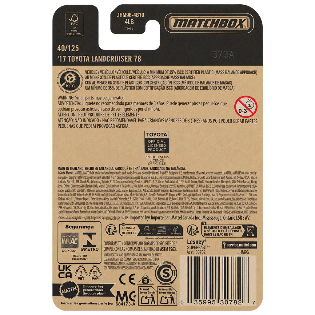 Matchbox '17 Toyota Landcruiser 78 | 2026 Matchbox Series 40/125