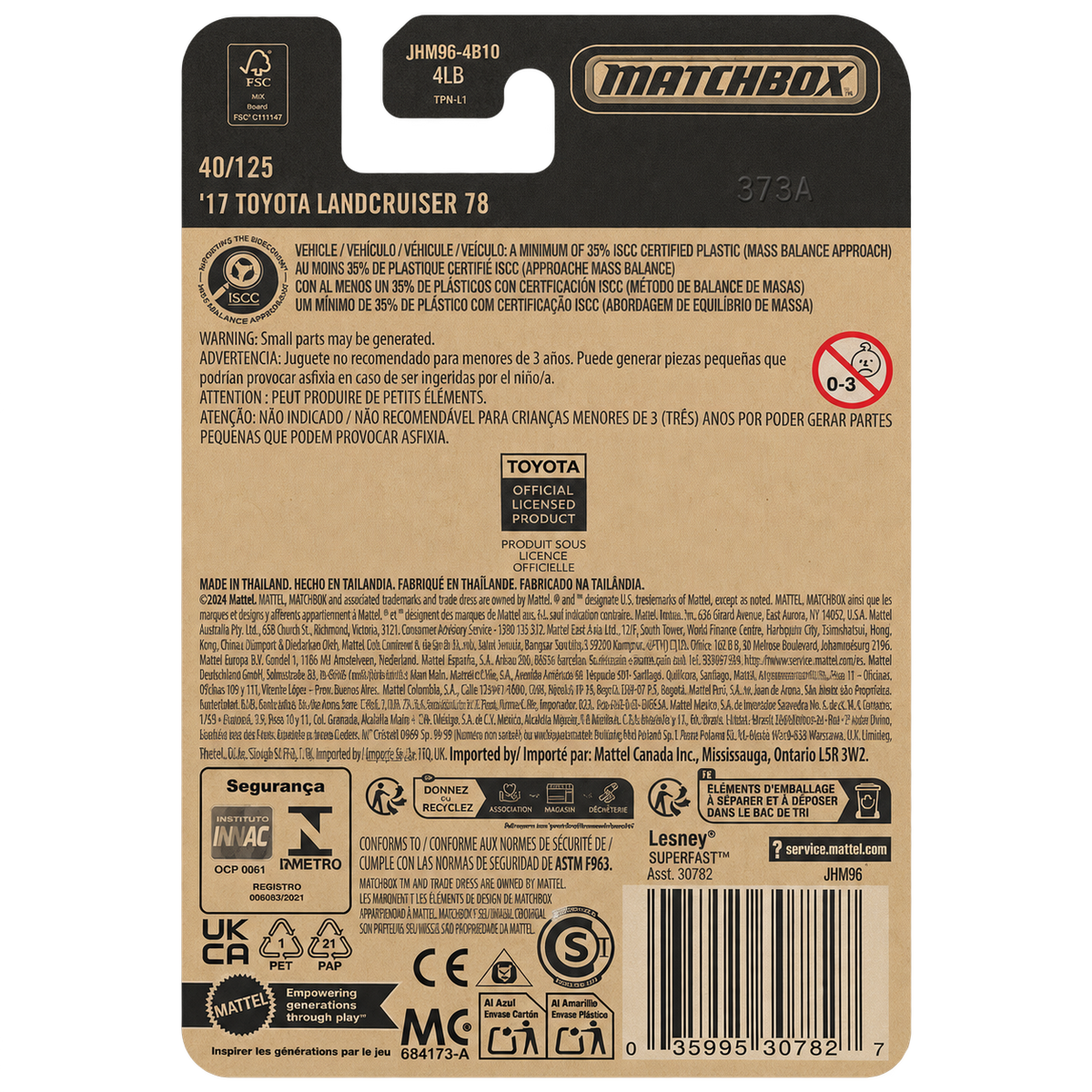 Matchbox '17 Toyota Landcruiser 78 | 2026 Matchbox Series 40/125