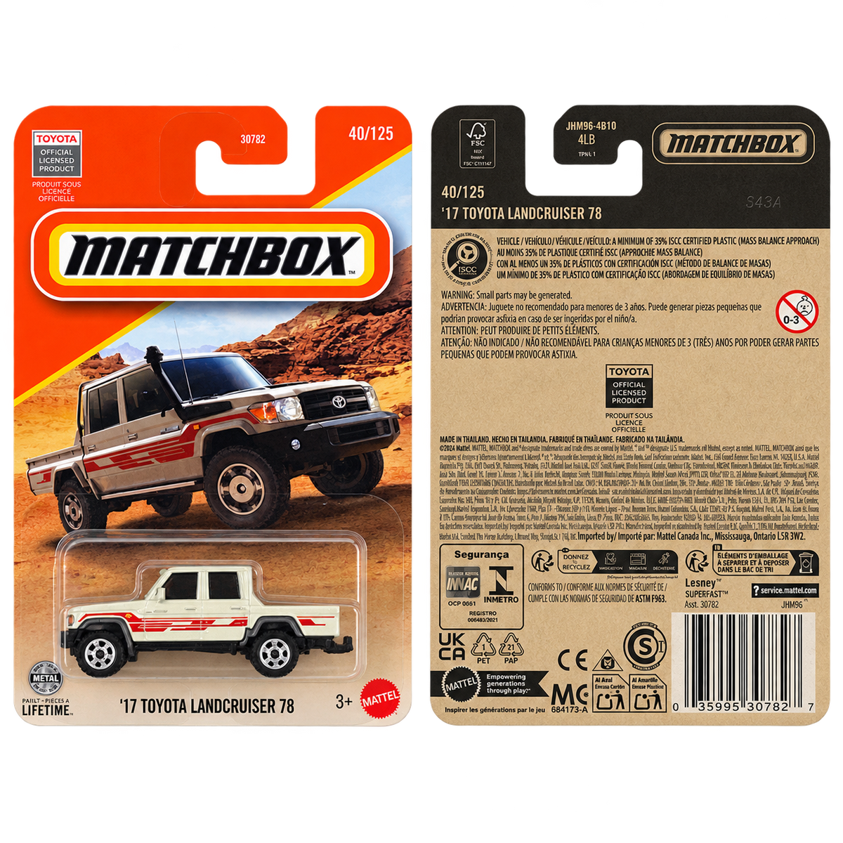 Matchbox '17 Toyota Landcruiser 78 | 2026 Matchbox Series 40/125