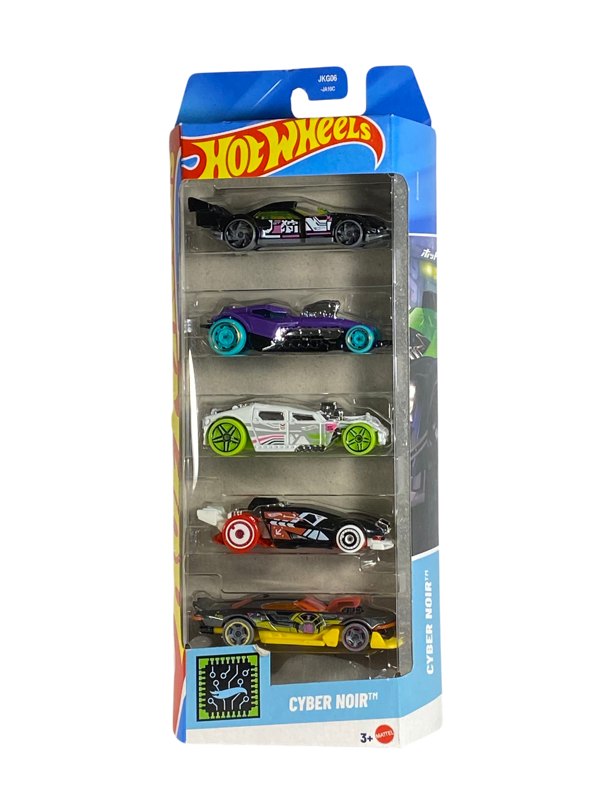 Hot Wheels 5 Pack | Cyber Noir Edition