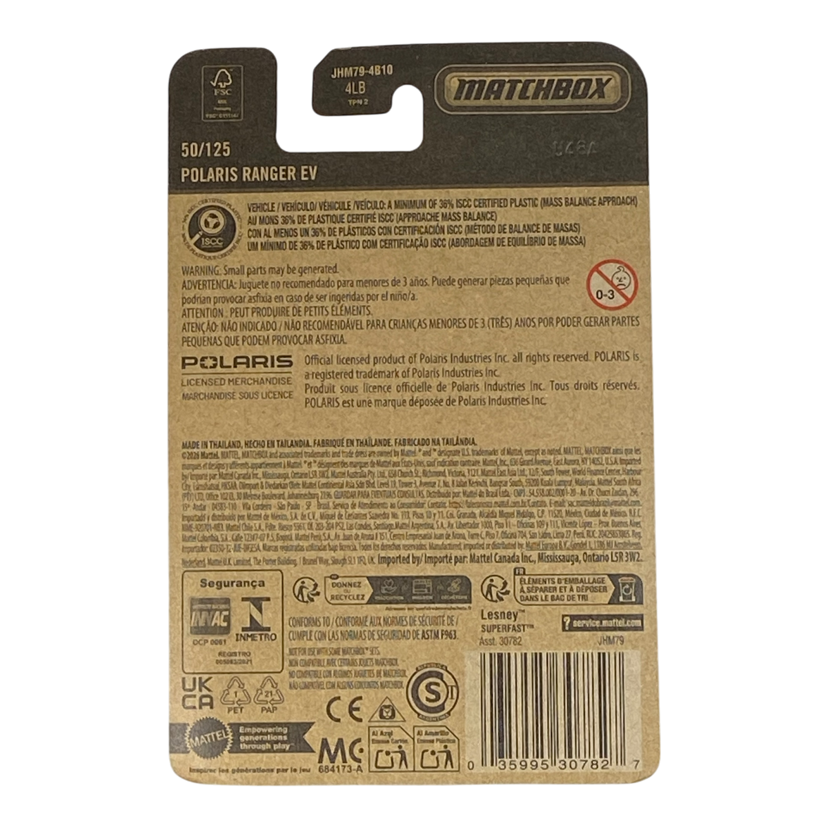 Matchbox Polaris Ranger EV | 2026 Matchbox Series 50/125