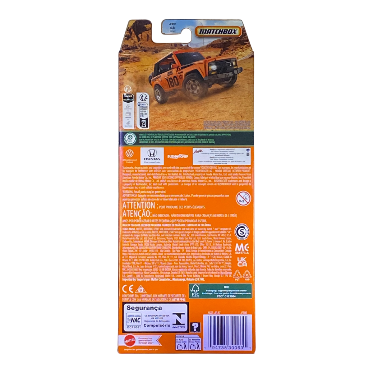 Matchbox MBX Retro 5 Pack Die-Cast Set