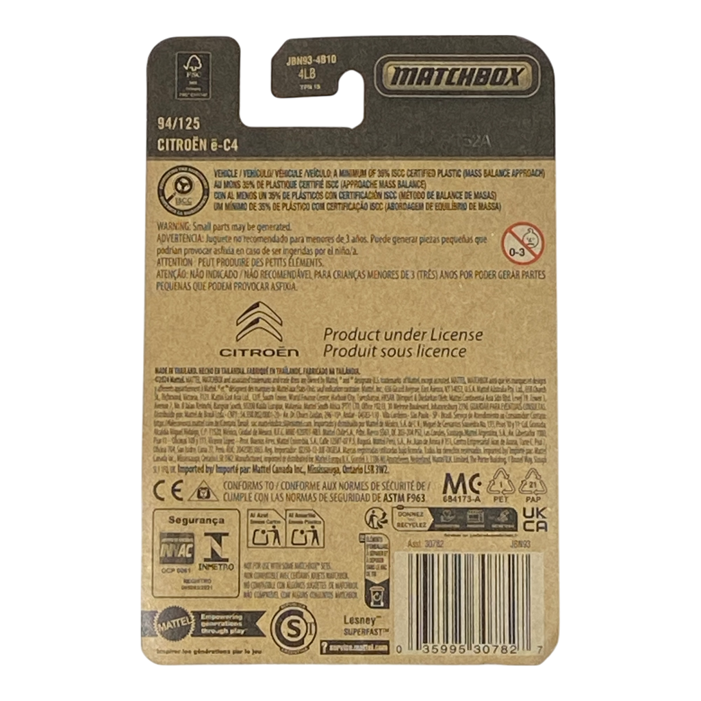 Matchbox Citroen e-C4 | 2025 Matchbox Series 94/125