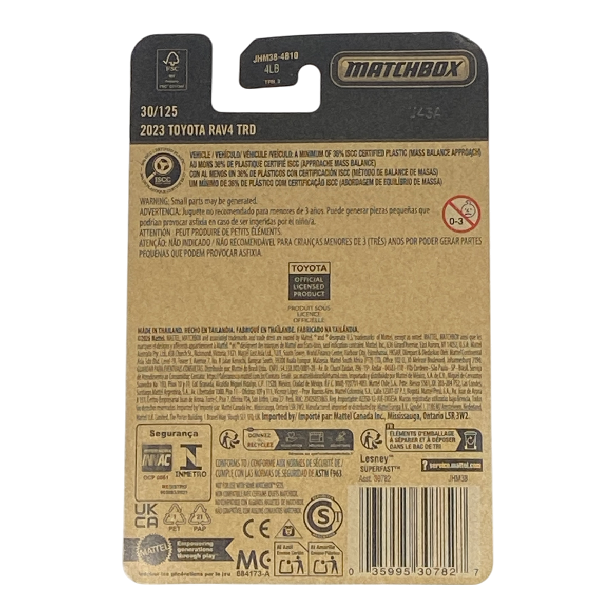 Matchbox 2023 Toyota RAV4 TRD | 2026 Matchbox Series 30/125