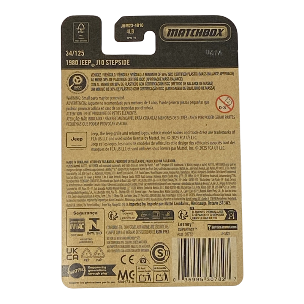 Matchbox 1980 Jeep J10 Stepside | 2026 Matchbox Series 34/125