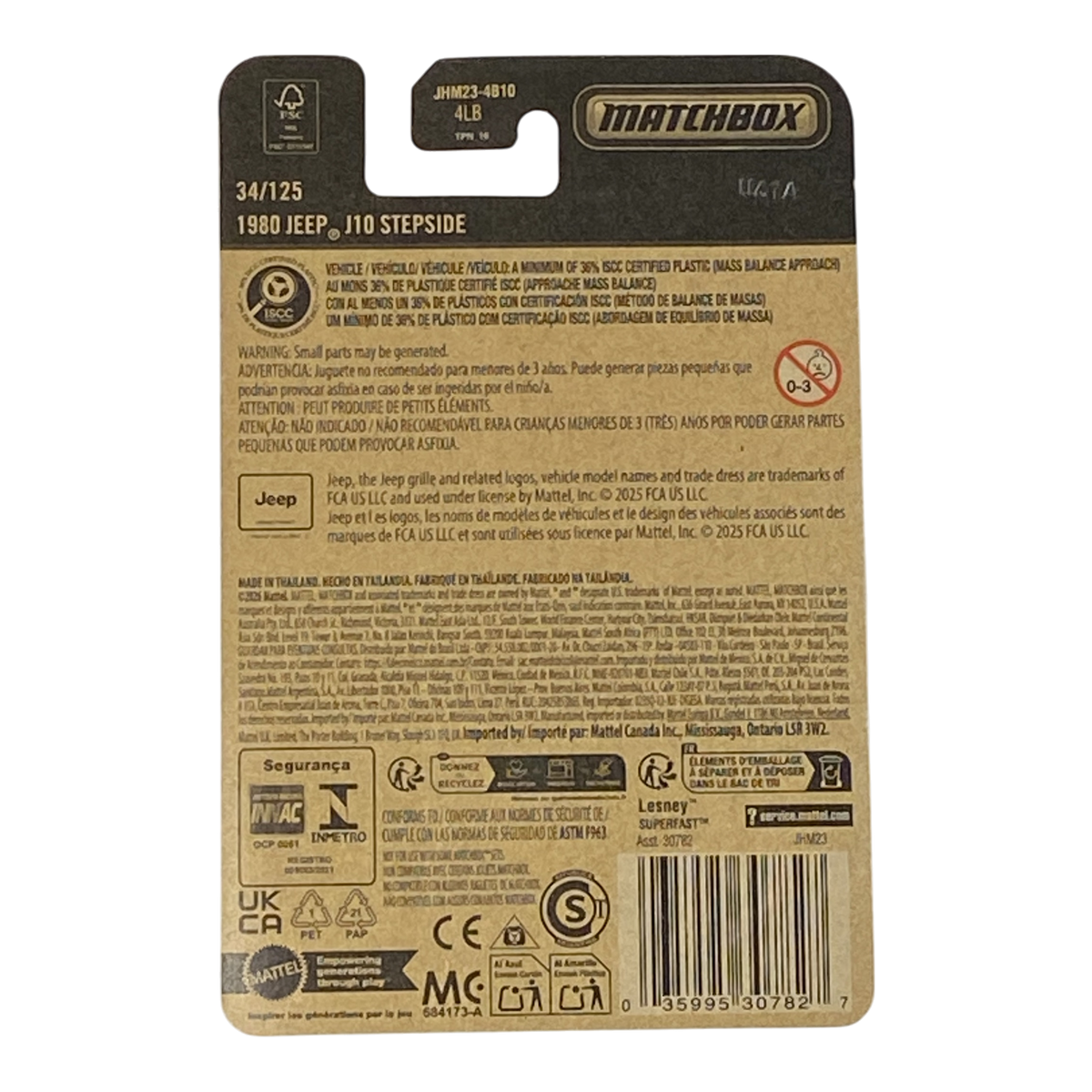 Matchbox 1980 Jeep J10 Stepside | 2026 Matchbox Series 34/125