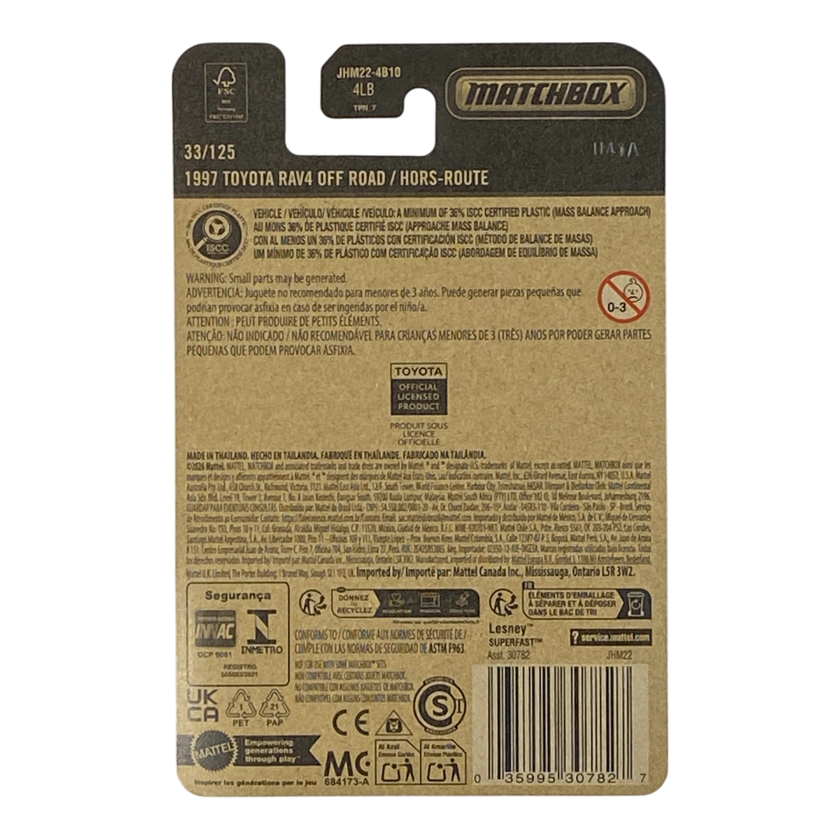Matchbox 1997 Toyota RAV4 Off Road | 2026 Matchbox Series 33/125