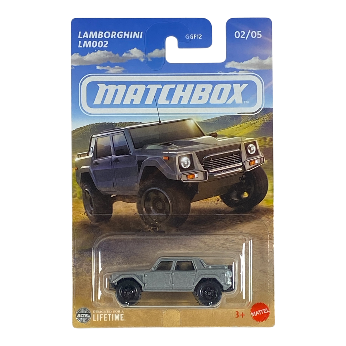 Matchbox European Series II | Complete Set of 5