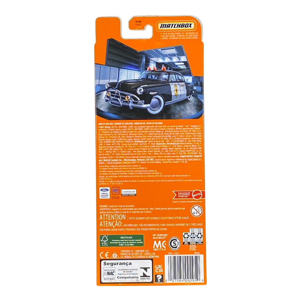 Matchbox MBX Highway II | 5 Pack Edition