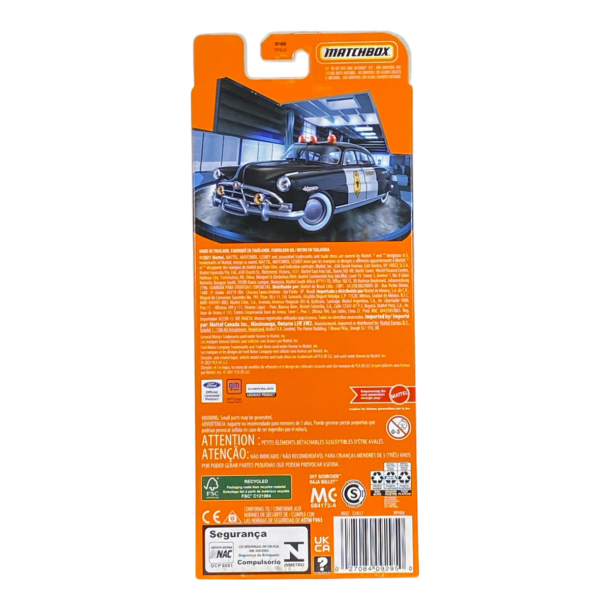 Matchbox MBX Highway II | 5 Pack Edition