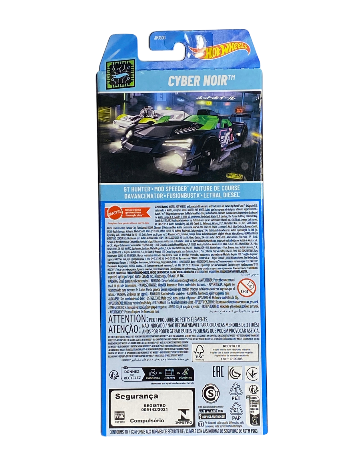 Hot Wheels 5 Pack | Cyber Noir Edition