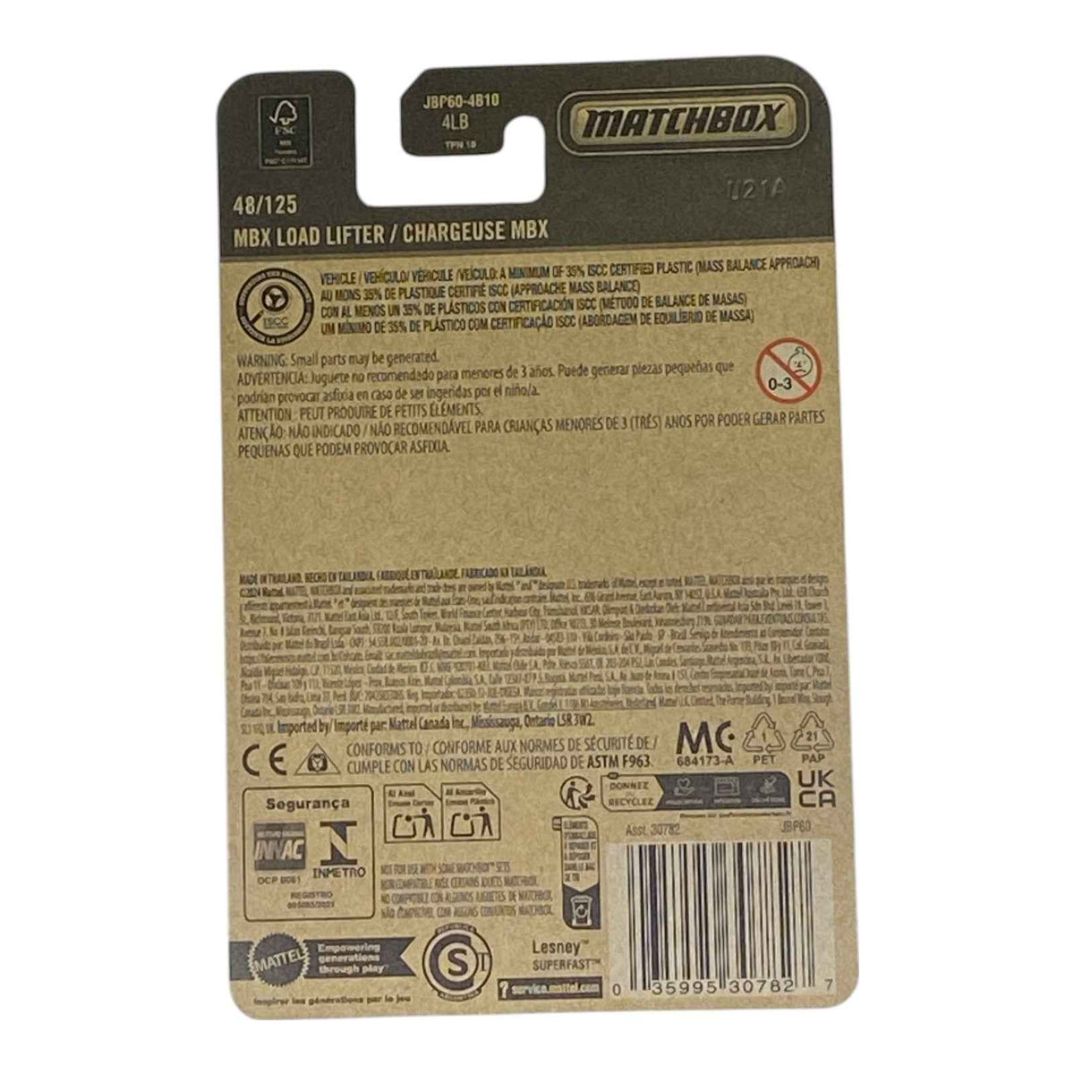 Matchbox MBX Load Lifter / Chargeuse MBX | 2025 Matchbox Series 48/125