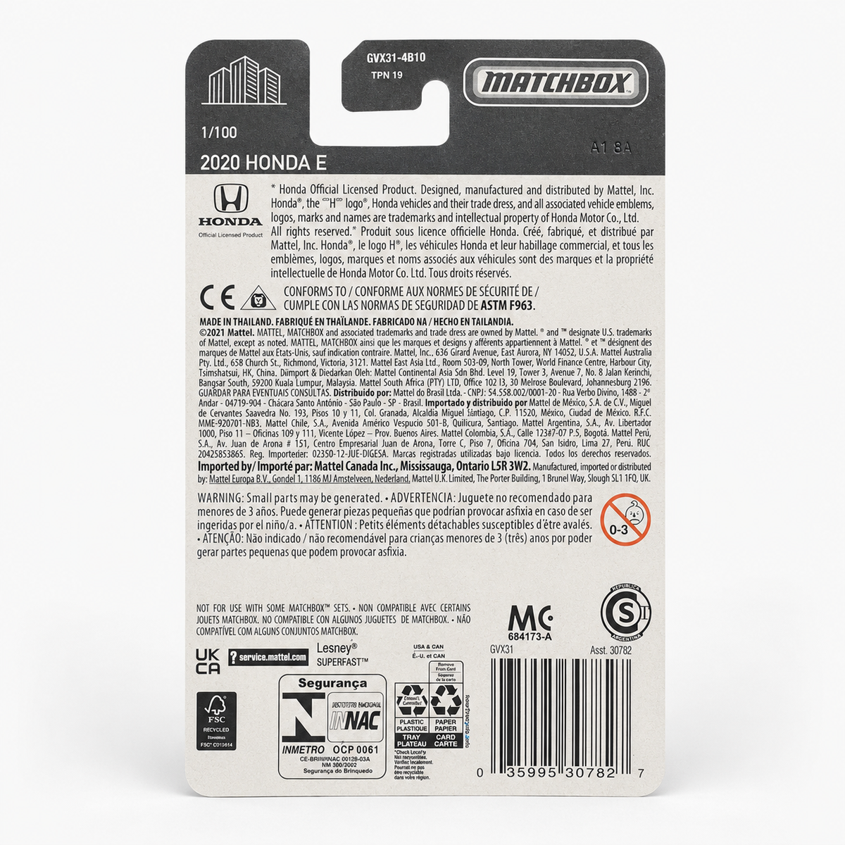 Matchbox 2020 Honda E | Matchbox Series 1/100