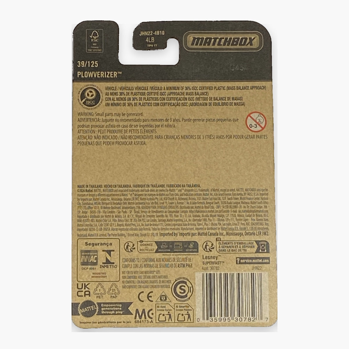 Matchbox Plowverizer | 2026 Matchbox Series 39/125