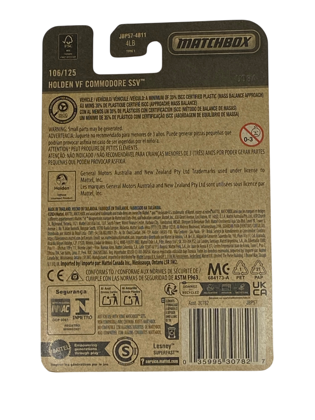 Matchbox Holden VF Commodore SSV | Matchbox Series 106/125