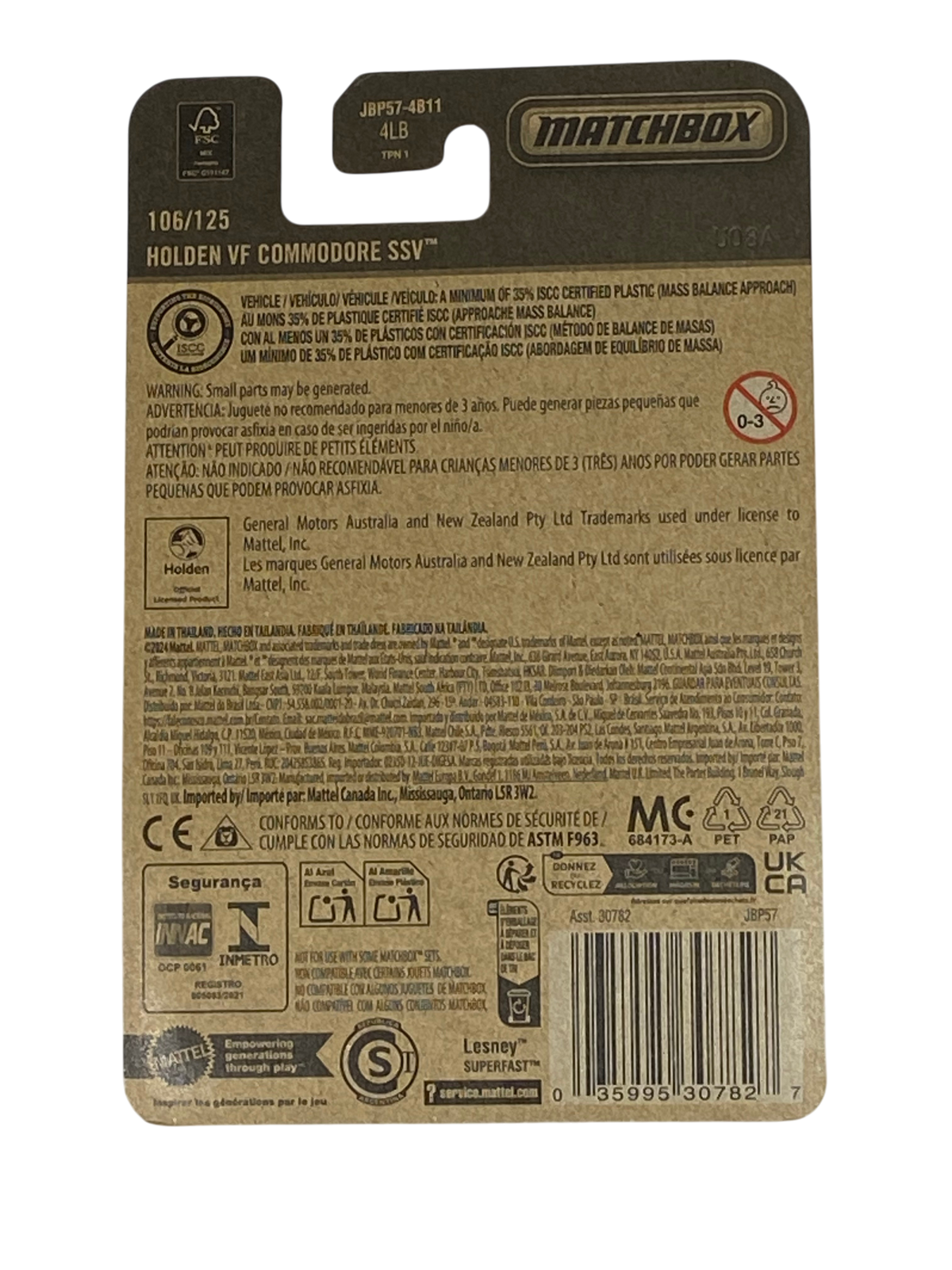 Matchbox Holden VF Commodore SSV | Matchbox Series 106/125