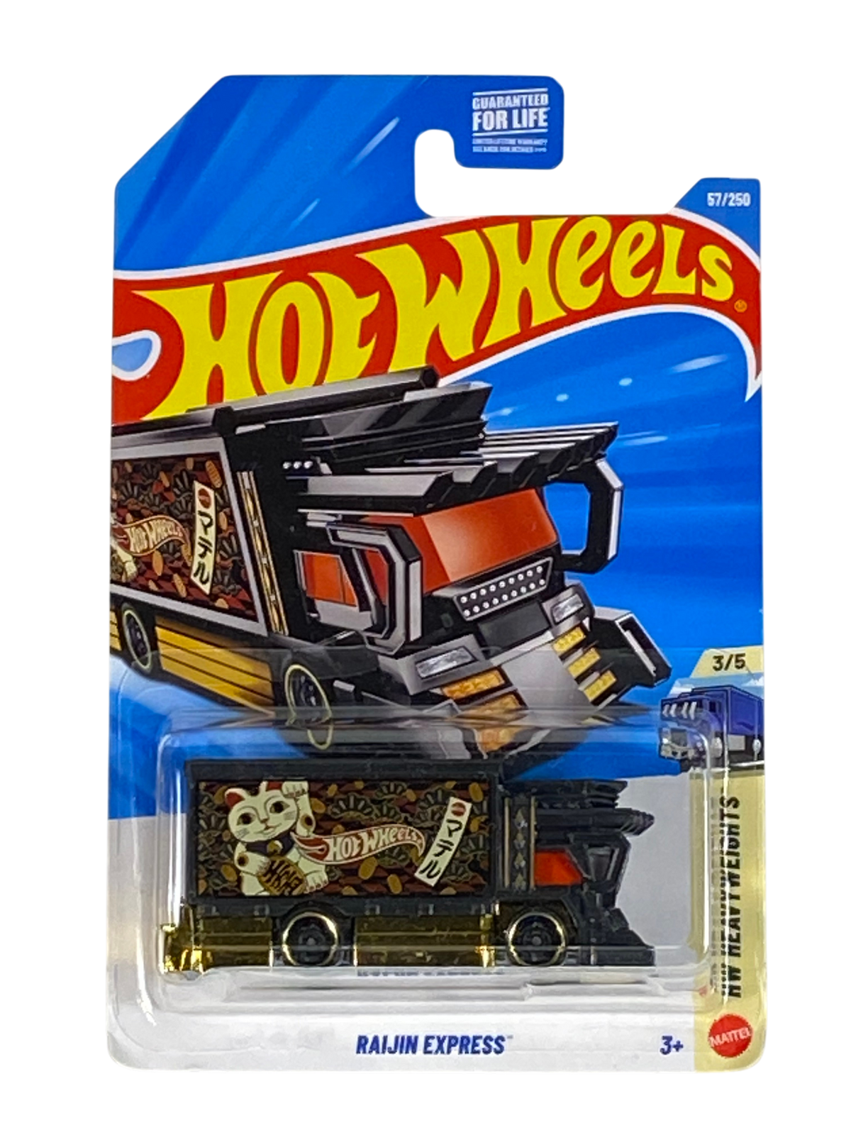 Hot Wheels Raijin Express | Heavy Weights Series 3/5