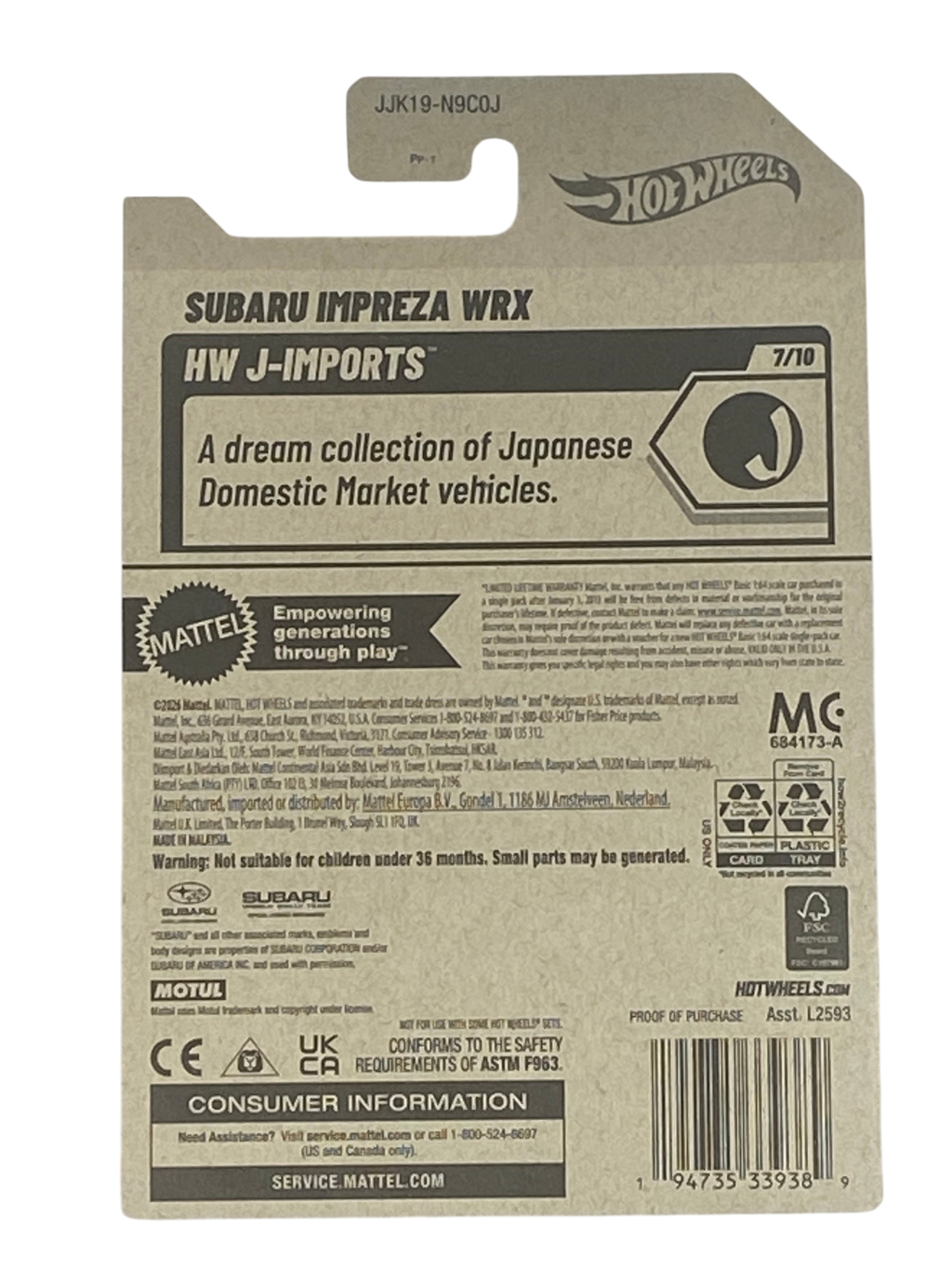Hot Wheels Subaru Impreza WRX | J-Imports Series 7/10