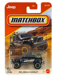Matchbox Jeep Wrangler Superlift | Matchbox Series 62/125